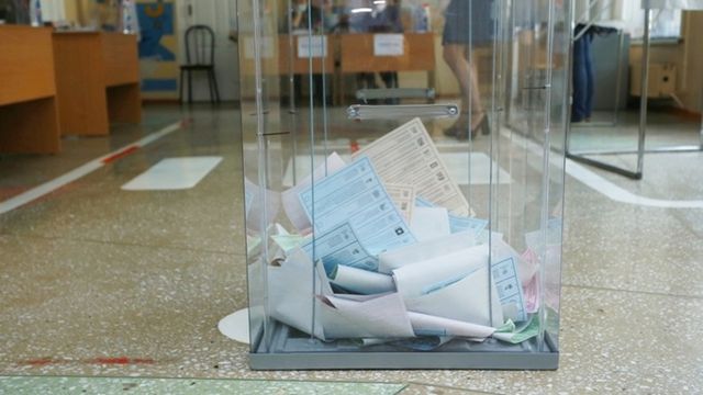 "Единая Россия" лидирует на выборах в Госдуму после обработки 58,42% протоколов - ИА Амител, 21.09.2026