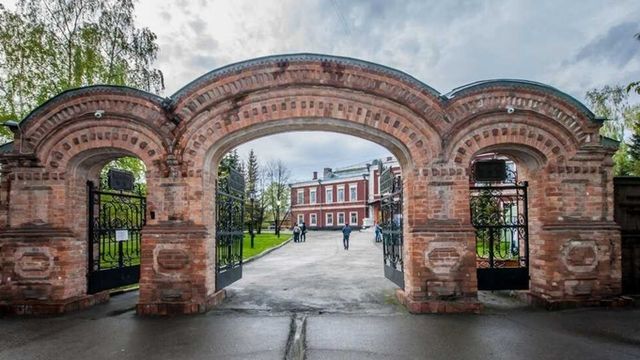 В Барнауле откроются XII Всесибирские Мерзликинские чтения - ИА Амител, 21.09.2026