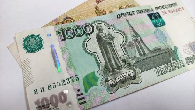 С октября ряд граждан получит повышенную страховую пенсию - ИА Амител, 22.09.2026