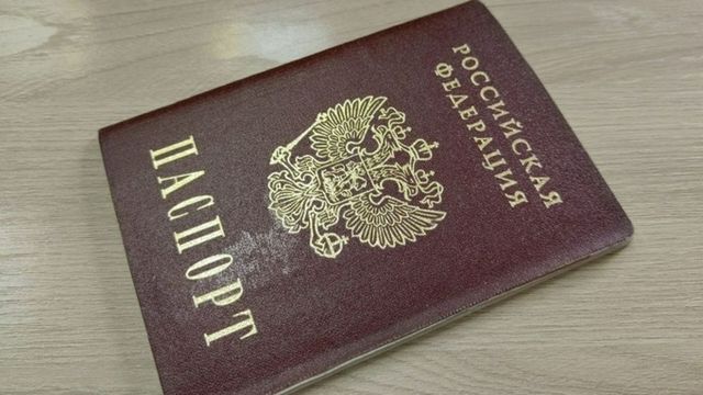В загранпаспортах россиян больше не будут указывать данные о детях - ИА Амител, 22.09.2026