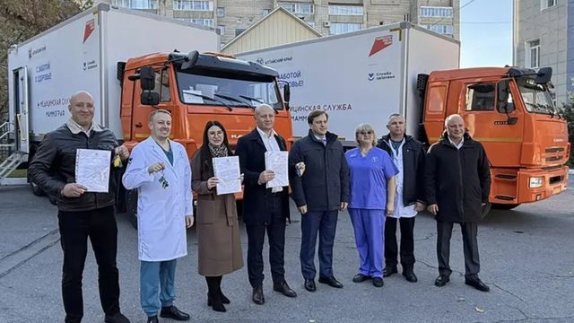 Три больницы Алтайского края получили новые мобильные медицинские комплексы - ИА Амител, 12.10.2026