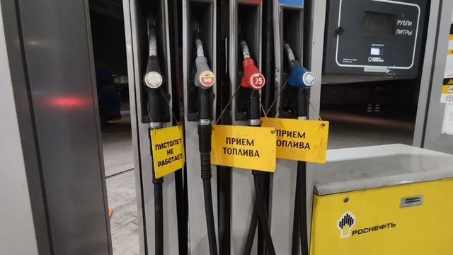 Новак сообщил о переговорах России и США по поставкам дизеля - ИА Амител, 13.10.2026