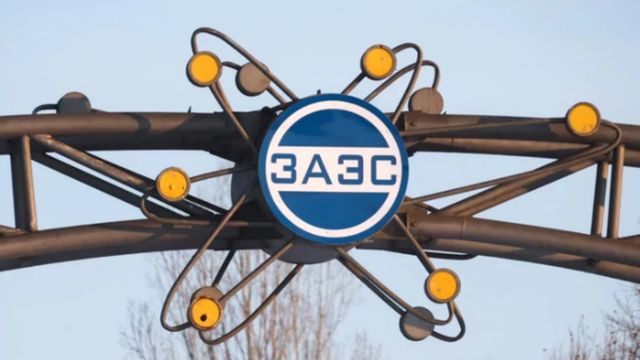На ЗАЭС заявили о сверхнапряженной обстановке вокруг станции На ЗАЭС заявили о сверхнапряженной обстановке вокруг станции - ИА Амител, 13.10.2026
