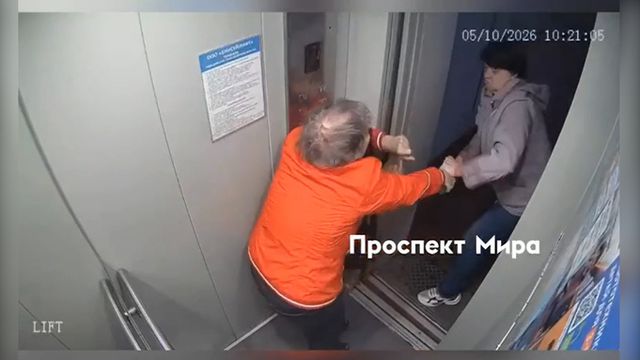 В Красноярске пенсионерку-инвалида избили в лифте ее же тростью - ИА Амител, 26.10.2026