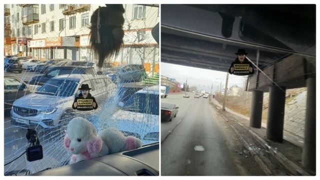 Куски льда обрушиваются на машины с моста на проспекте Калинина в Барнауле - ИА Амител, 27.10.2026