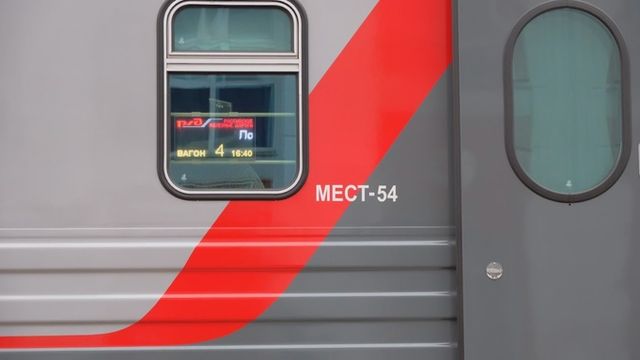 "Голые ягодицы в Ягодном". Обнаженный мужчина остановил поезд в Барнауле - ИА Амител, 28.10.2026