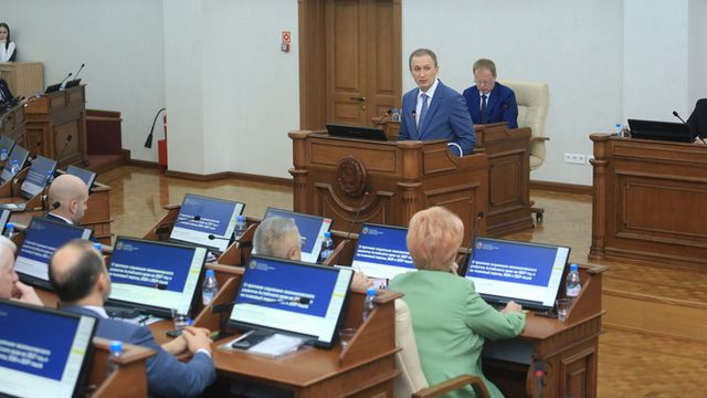 Первый этап пройден. Депутаты АКЗС одобрили проект бюджета на 2027 год - ИА Амител, 29.10.2026