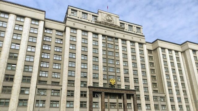 В Госдуме обсудят регистрацию машин в розыске - ИА Амител, 29.10.2026