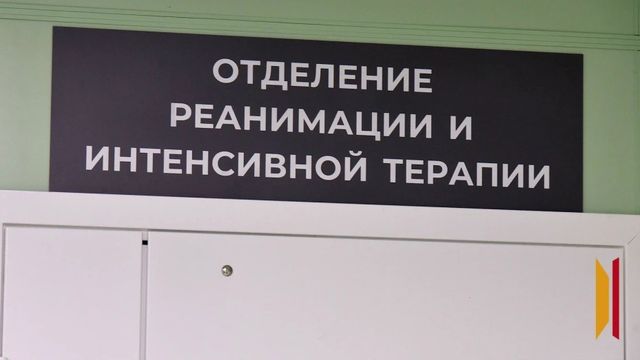 Велосипедист, сбитый Мitsubishi на улице Крынина, скончался. Велосипедист, сбитый Мitsubishi на улице Крынина, скончался. - Новости Воронежа | РИА «Воронеж», 24.09.2026