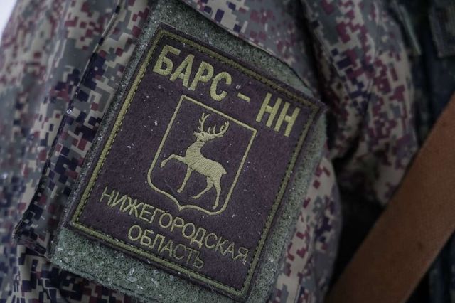 За сутки жители Нижегородской области собрали почти 754 тысячи рублей для семьи бойца отряда «БАРС-НН», погибшего при отражении атаки беспилотников. За сутки жители Нижегородской области собрали почти 754 тысячи рублей для семьи бойца отряда «БАРС-НН», погибшего при отражении атаки беспилотников. - НИА "Нижний Новгород", 12.10.2026