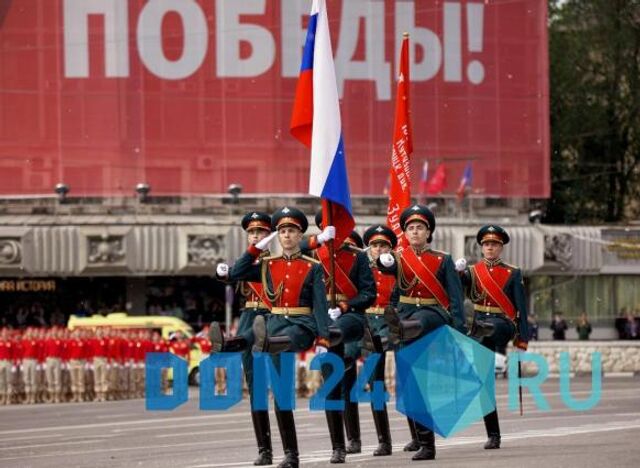 В Ростове-на-Дону прошел военный парад в честь 79-й годовщины Великой Победы - ДОН24, 09.05.2024