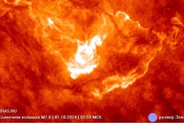 Октябрь начался со вспышки на Солнце класса M - ДОН24, 01.10.2024