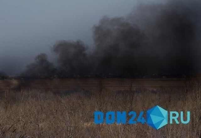 Тушат 23 спасателя: в Азовском районе вспыхнул ландшафтный пожар - ДОН24, 16.03.2025