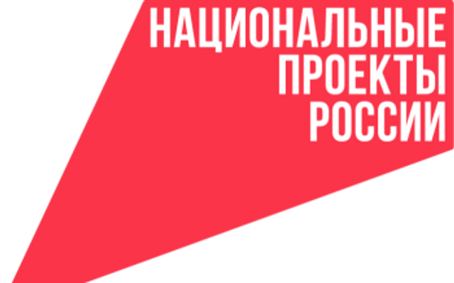 Школы Усть-Донецкого района получат учебные автоматы для занятий ОБРЗ - ДОН24, 26.03.2025