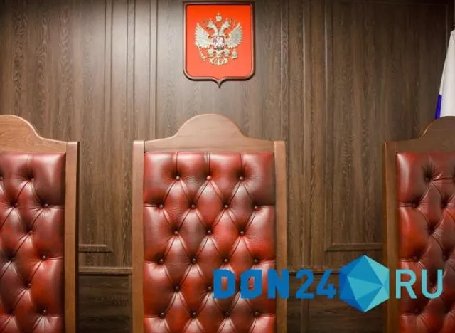 В Ростове гражданина Украины приговорили к 14 годам строгого режима за попытку теракта - ДОН24, 17.04.2025