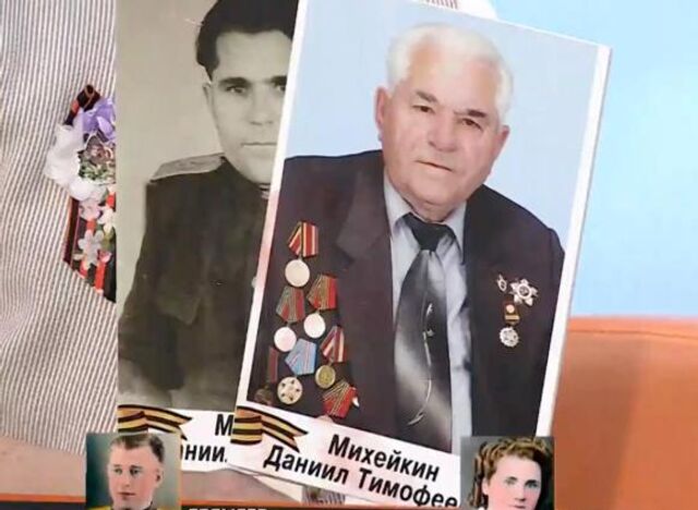 Дончане вспоминают, как предки-герои поднимали страну после войны - ДОН24, 09.05.2025