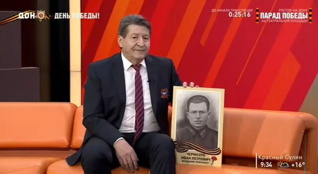 Глава «Дон-медиа» считает важным сотрудничество Ростовской области с новыми регионами - ДОН24, 09.05.2025