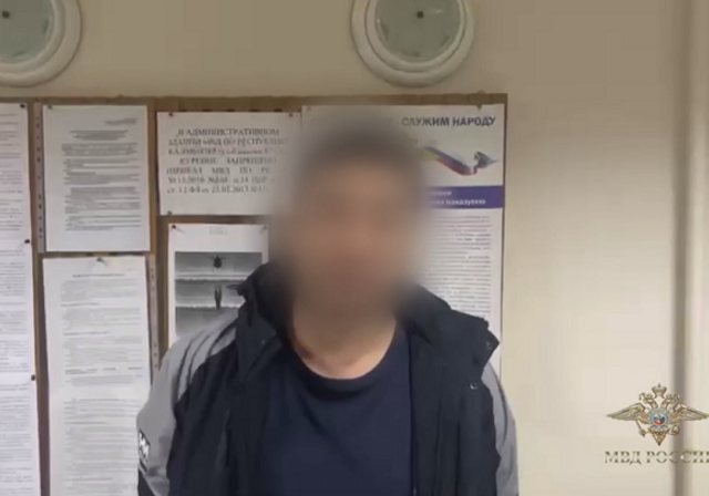 Подозреваемого в нападении на девушку в Волгодонске задержали в Калмыкии - ДОН24, 12.05.2025