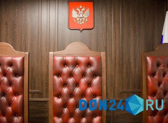 На Дону водителя террористов из Херсона приговорили к 17 годам тюремного заключения - ДОН24, 13.05.2025