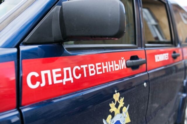 В Ростове подросток заключен под стражу за изготовление взрывчатых веществ - ДОН24, 15.05.2025
