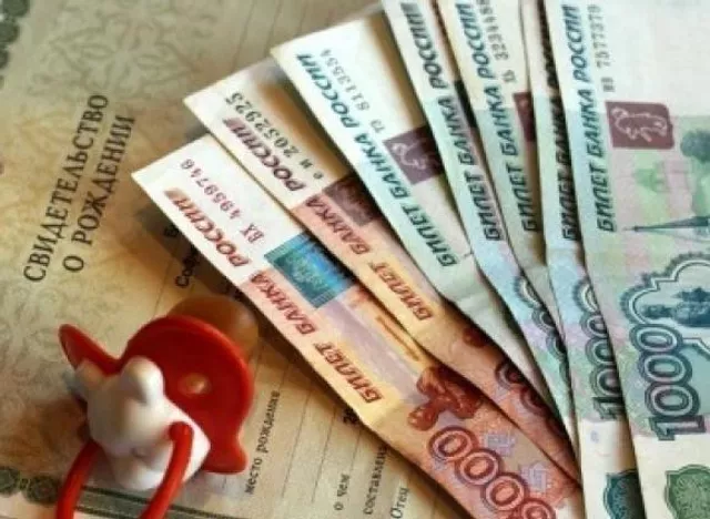 В донском отделении Соцфонда рассказали, какие выплаты положены семьям с детьми - ДОН24, 30.05.2025