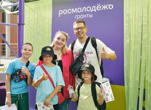 Два донских проекта победили в конкурсе «Росмолодежь.Гранты» - ДОН24, 30.05.2025