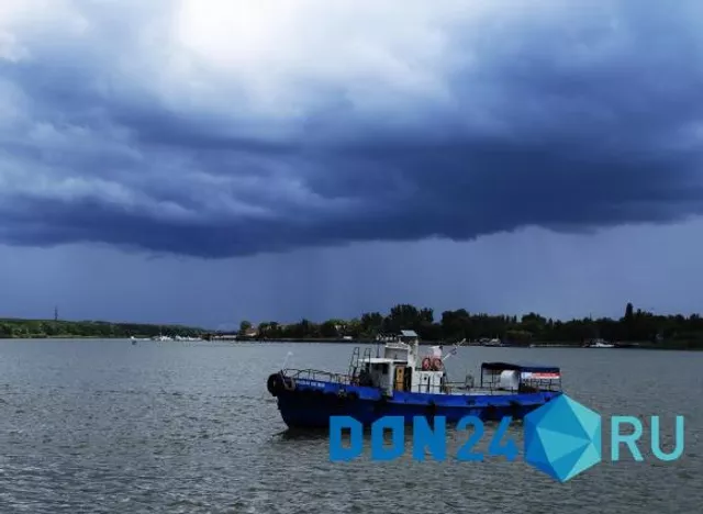 В субботу в Ростове-на-Дону ожидается небольшой дождь - ДОН24, 31.05.2025