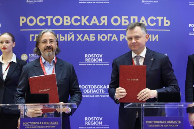 Юрий Слюсарь на ПМЭФ подписал соглашение о создании в Азове крупного сельхозпредприятия - ДОН24, 20.06.2025