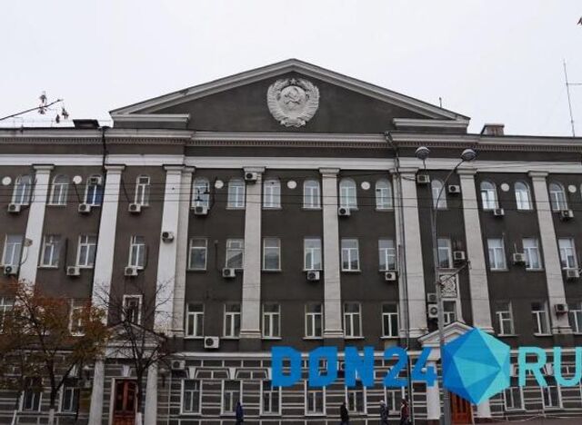Гендиректор Ростовводоканала подозревается в разглашении гостайны - ДОН24, 02.07.2025