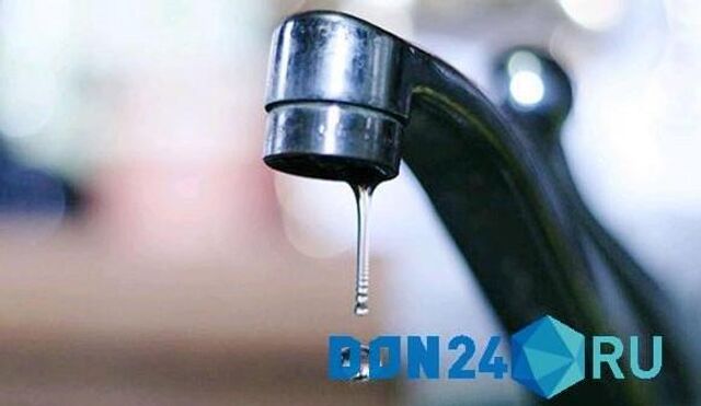 Горожане попросили: в Таганроге Водоканал сменил график работы - ДОН24, 12.07.2025