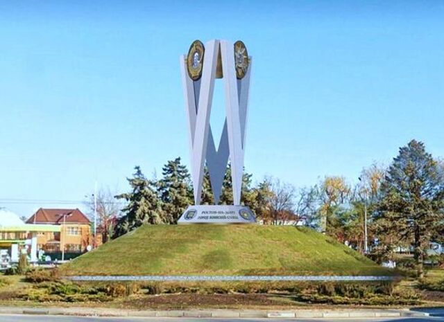 В Ростове въездную группу на пересечении улиц Таганрогской и Малиновского благоустроят к осени - ДОН24, 16.07.2025