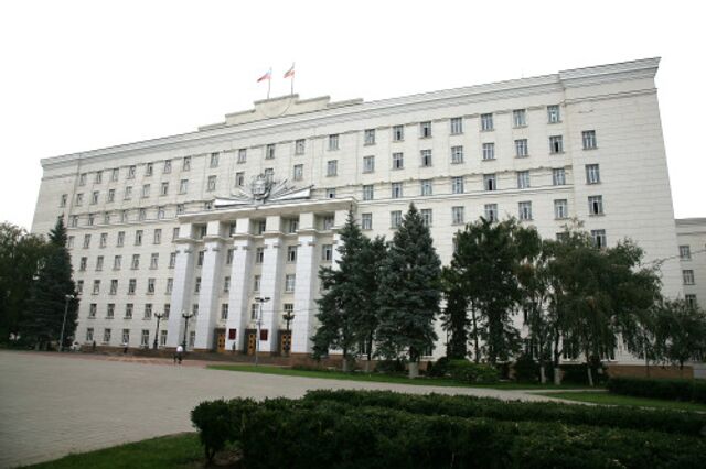 Новое финансовое управление образовано в Правительстве Ростовской области - ДОН24, 17.07.2025