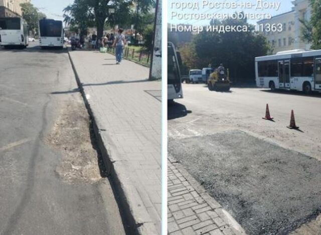 В Ростове отремонтировали участки дорог на улицах Московской и Донской - ДОН24, 18.07.2025