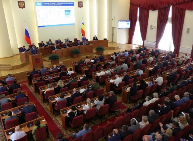 Юрий Слюсарь призвал активнее подключать объекты к газу - ДОН24, 30.07.2025