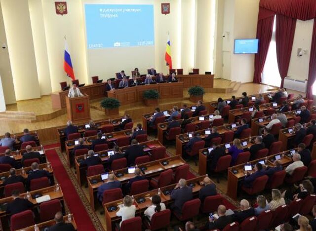 На Дону упростили условия приема на муниципальную службу для участников проекта «Герои Дона» - ДОН24, 31.07.2025