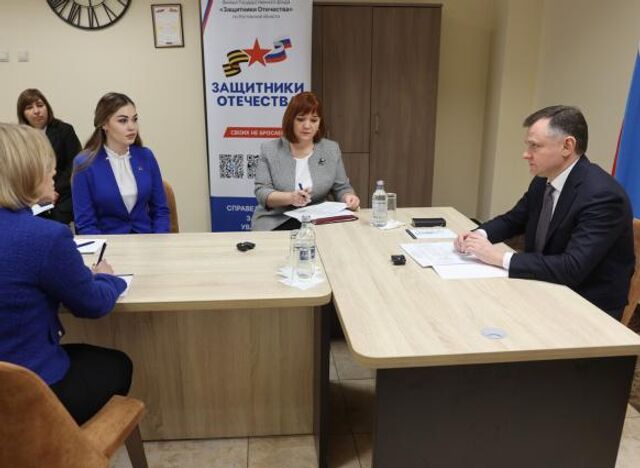 На Дону вдовам погибших бойцов СВО возместят 50% затрат на обучение вождению - ДОН24, 15.08.2025
