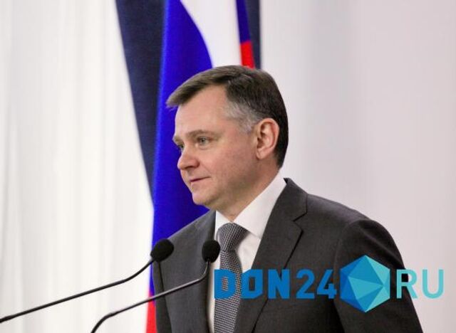 Юрий Слюсарь зарегистрирован избранным губернатором Ростовской области - ДОН24, 18.09.2025