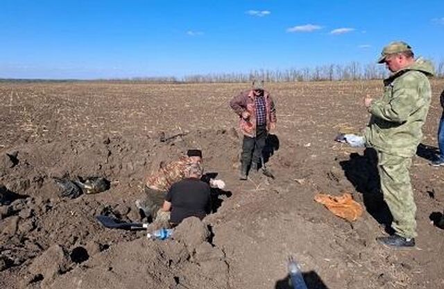 Останки 17 советских солдат нашли в двух районах Ростовской области - ДОН24, 16.10.2025