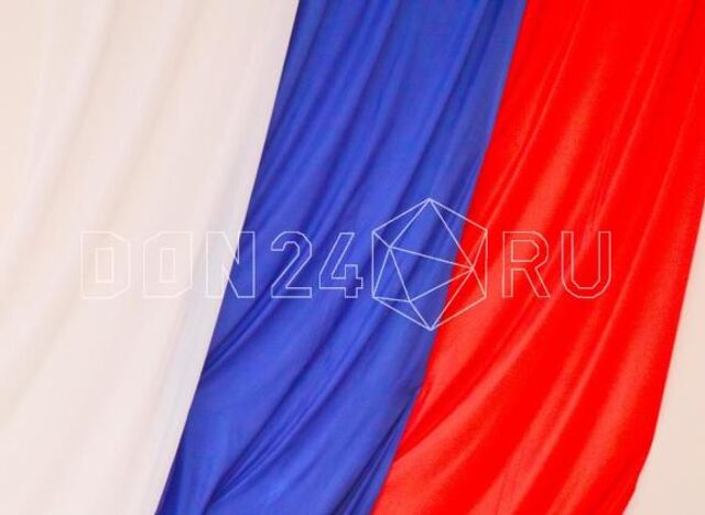 В России появится новый праздник - ДОН24, 02.11.2025