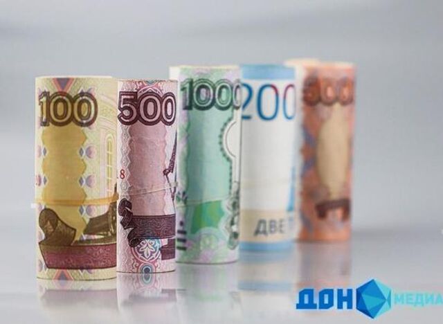 В 2026 году в Ростовской области изменится налогообложение для малого бизнеса - ДОН24, 02.11.2025