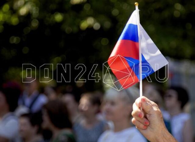 В Донецке пройдет фестиваль детского творчества «В дружбе народов – единство страны!» - ДОН24, 03.11.2025
