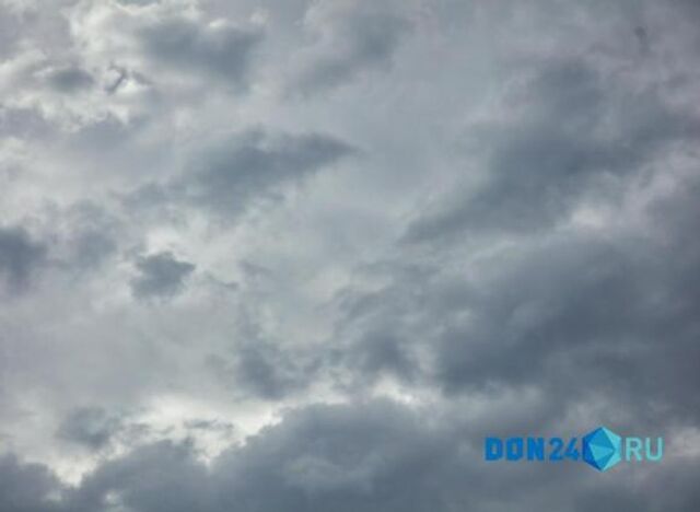 Над пятью районами Ростовской области уничтожили БПЛА - ДОН24, 03.11.2025