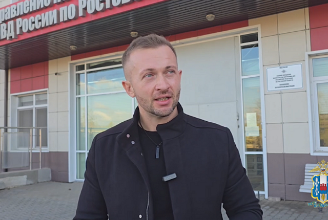 Гражданин Германии с казачьими корнями выбрал для жизни Ростовскую область Гражданин Германии с казачьими корнями выбрал для жизни Ростовскую область - ДОН24, 03.11.2025