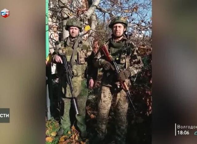 С Днем народного единства поздравили дончан добровольцы отряда «БАРС-10» С Днем народного единства поздравили дончан добровольцы отряда «БАРС-10» - ДОН24, 04.11.2025