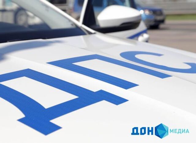 На трассе под Волгодонском в ДТП погибли два человека - ДОН24, 04.11.2025