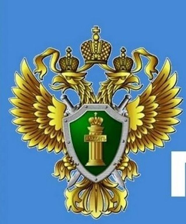 Прокурор Ростовской области проведет прием участников СВО Прокурор Ростовской области проведет прием участников СВО - ДОН24, 06.11.2025