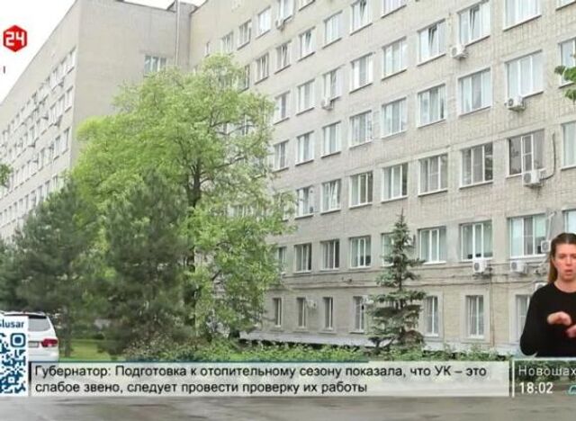 На контроле Правительства РФ: строительство Северного радиуса Ростовского транспортного кольца На контроле Правительства РФ: строительство Северного радиуса Ростовского транспортного кольца - ДОН24, 06.11.2025