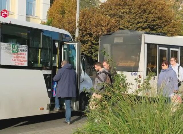 Диалог с АТП южной столицы - ДОН24, 07.11.2025