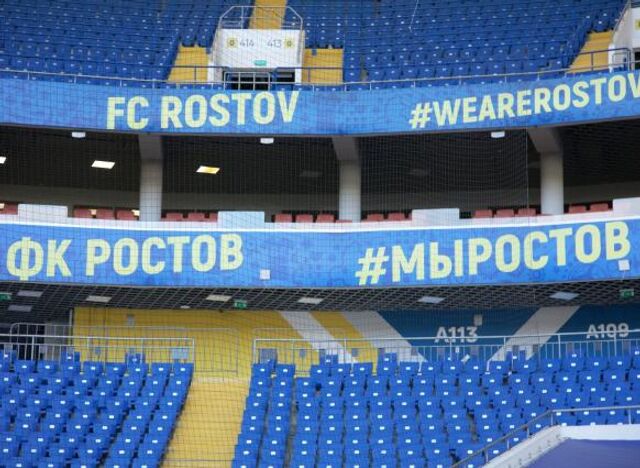 «Атлантис-Пак» станет Генеральным спонсором ФК «Ростов» - ДОН24, 07.11.2025
