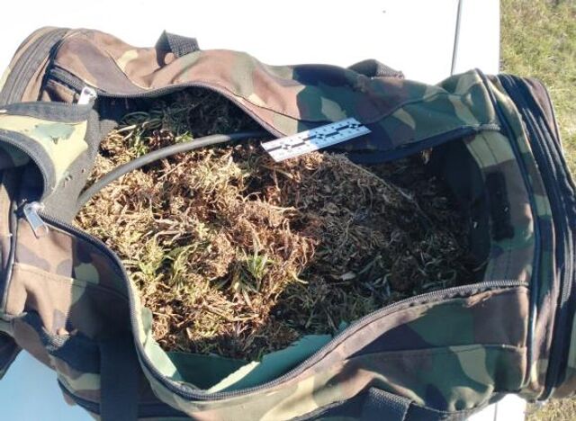 В Миллеровском районе поймали мужчину с огромной сумкой наркотиков - ДОН24, 08.11.2025